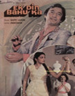 Ek Din Bahu Ka Movie Poster