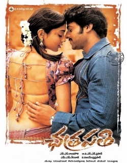 Chatrapathi Movie Poster