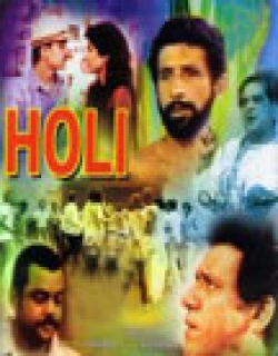 Holi Movie Poster
