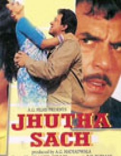 Jhutha Sach (1984)