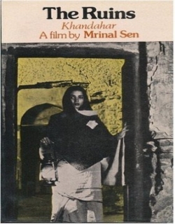 Khandhar (1984) - Hindi