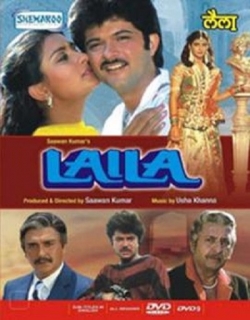 Laila (1984) - Hindi