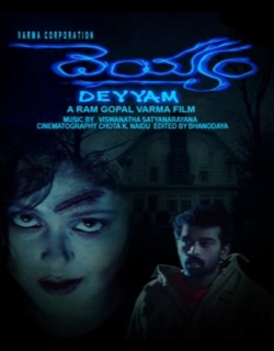 Deyyam (1996) - Telugu