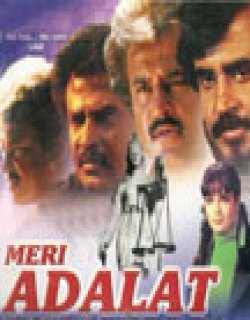 Meri Adalat (1984) - Hindi