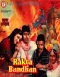 Rakta Bandhan (1984)