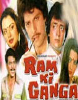 Ram Ki Ganga Movie Poster