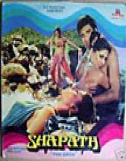 Shapath Movie Poster