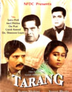 Tarang (1984) - Hindi