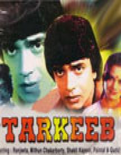 Tarkeeb (1984)