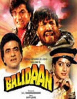 Balidaan (1985) - Hindi