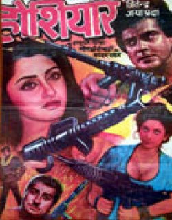 Hoshiyar Movie Poster