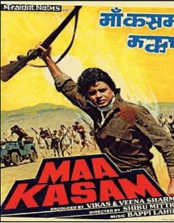 Maa Kasam (1985)