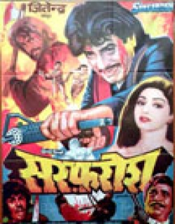 Sarfarosh (1985) - Hindi
