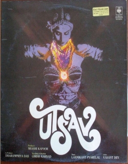 Utsav (1985) - Hindi
