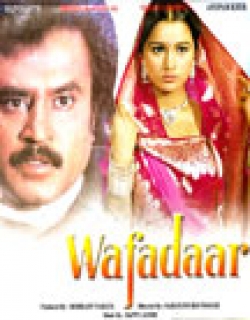 Wafadaar (1985) - Hindi