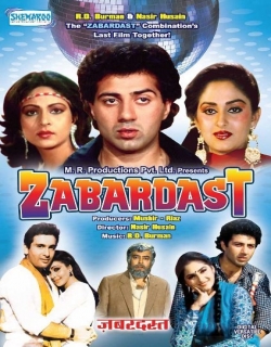Zabardast (1985) - Hindi