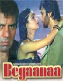 Begaana (1986) - Hindi