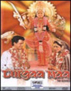 Durgaa Maa Movie Poster