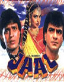 Jaal Movie Poster