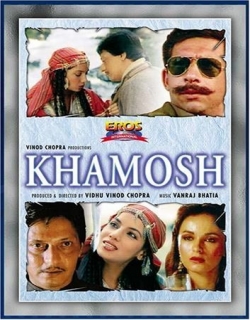 Khamosh (1986) - Hindi