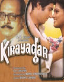 Kirayadar Movie Poster