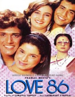 Love 86 Movie Poster