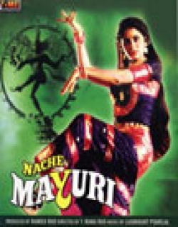 Naache Mayuri (1986)
