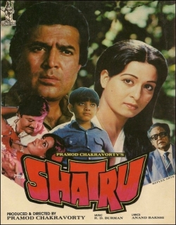 Shatru Movie Poster