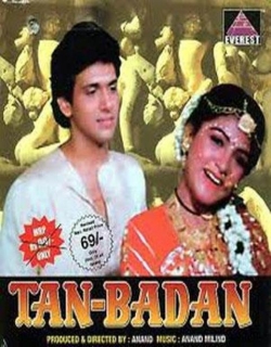 Tan Badan Movie Poster
