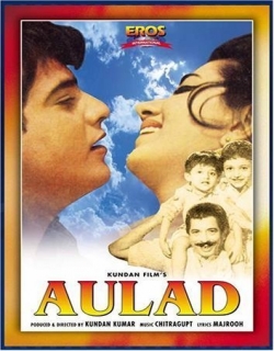 Aulad (1987)
