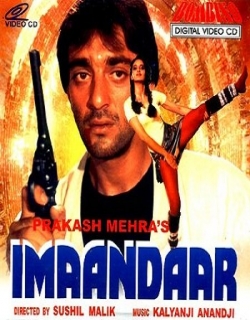 Imandar (1987) - Hindi