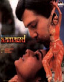 Kamagni (1987) - Hindi