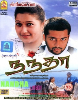Nandha (2001) - Tamil
