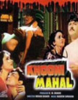 Khooni Mahal (1987) - Hindi