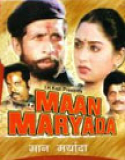 Maan Maryada (1987) - Hindi