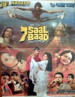 Saat Saal Baad (1987) - Hindi