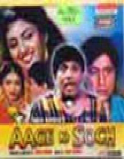 Aage Ki Soch (1988) - Hindi