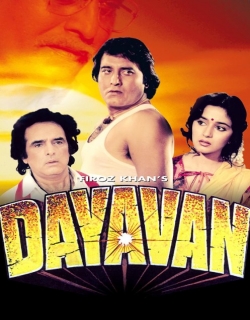 Dayavan Movie Poster