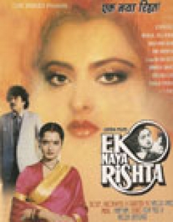 Ek Naya Rishta Movie Poster