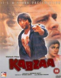 Kabzaa (1988) - Hindi