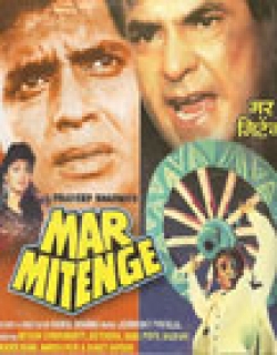 Mar Mitenge (1988) - Hindi