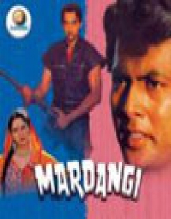Mardangi Movie Poster