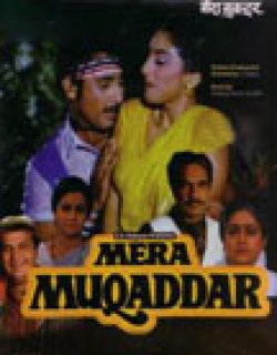 Mera Muqaddar Movie Poster