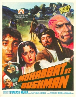 Mohabbat Ke Dushman (1988)