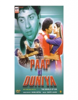 Paap Ki Duniya (1988) - Hindi