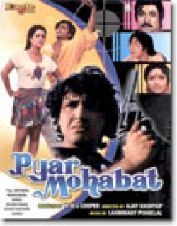 Pyar Mohabbat Movie Poster