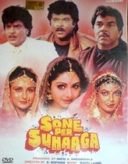 Sone Pe Suhaaga (1988) - Hindi