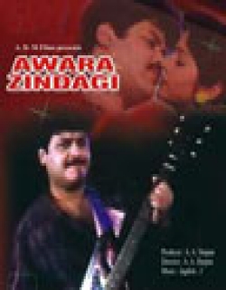 Awara Zindagi (1989) - Hindi