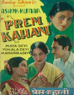Prem Kahani (1937) - Hindi
