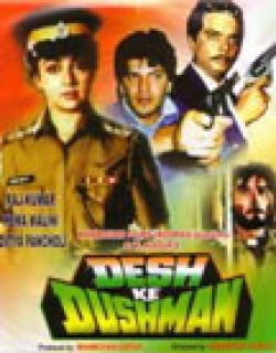 Desh Ke Dushman (1989)